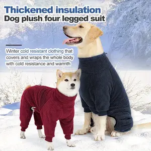 Thickened Warm Dog Clothes Cold Winter Soft Double-Sided Fleece Lined Cold Protection Autumn Winter Four-Legged Pet Homewear