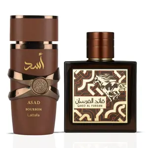 Asad Bourbon 100ML (3.4 OZ) & Qaed Al Fursan Untamed 90ML (3.04 OZ) by Lattafa | From Fiery Pepper to Golden Resin——A Pair That Leaves Its Mark. (Bundle)