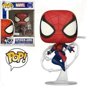 Funko Marvel POP | Spider-Girl #955 Special Edition