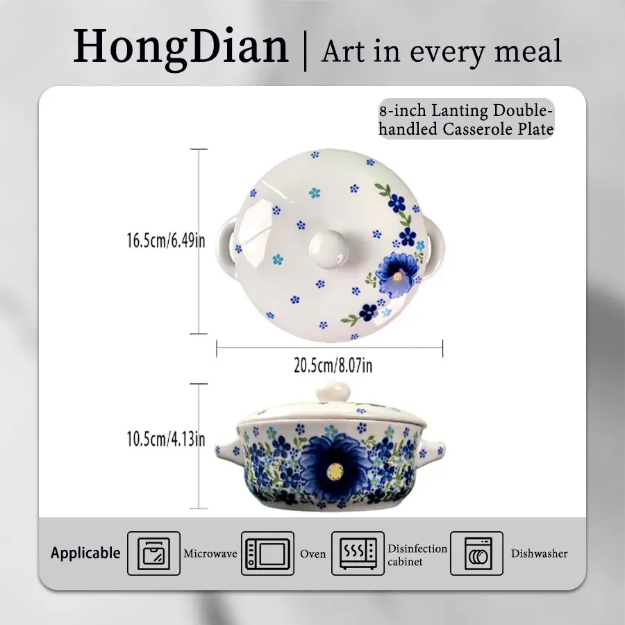 8" Blue Pavilion Double Handle Stew Bowl