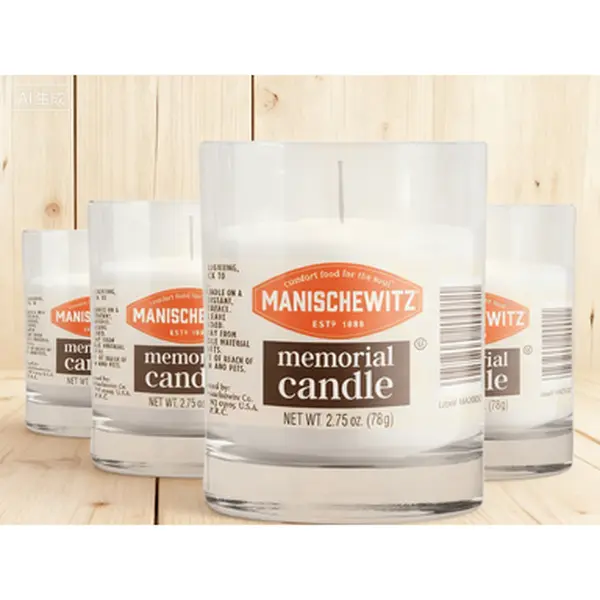 1 Day Glass Memorial Candles (4 Pack)|   Long Burning 26 Hour Yahrzeit Candles for Yizkor and Yom Kippur, Traditional Jewish Holiday Glass Tumbler Candles, Ner Neshama Memorial Flame