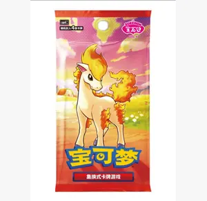 POKEMON Chinese Gem Pack Vol 4 CBB4C Ponyta Booster Box