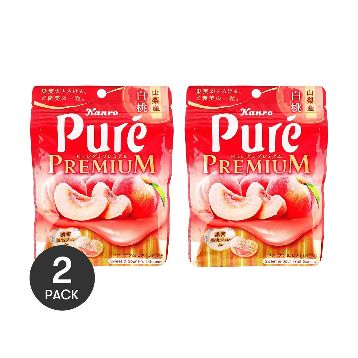 2 Pack KANRO Pure Peach Gummy Candy - Heart Shaped Jelly with Real Fruit Pulp, Authentic Japanese "No.1 " Soft Chewy Snack, 54g Each