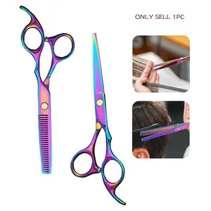 High-Quality Hair Cutting Scissors Set, Stainless Steel Barber Shears, Colorful Trimming Clippers, Home Use Hairdressing Tools, Versatile Hairdressing Tools, Styling Tools, Hair Cutting Accessories