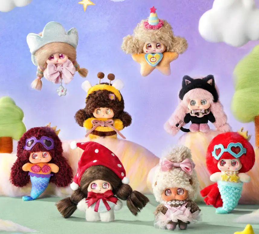 QU-Micoco & Nono -Moonlit Whispers Series Blind Box ｜6+3 Hidden｜Cute Stuffed Toy, Ideal Gift for Toy Collectors