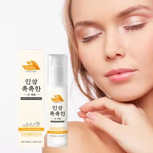 HANCHOBIT Moisturizing Protective Essence, Outdoor Gentle Moisturizing Light Refreshing Non-Sticky Daily Protection 50ml
