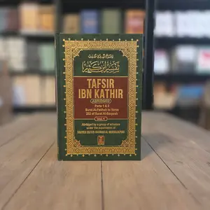 Tafsir Ibn Kathir Abridged 10 Volume Set