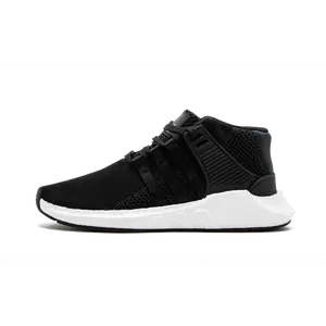 EQT Support MID MMW "MASTERMIND WORLD" CQ1824