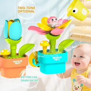 Cute Sprinkler Flower Bath Toy for Toddlers 18 Months+, Interactive Watering Flowering Toy for Baby Boys and Girls, Tub Water Play Toys with Watering Cup & Suction Cup, Christmas Gift for Toddler
