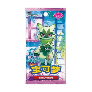 [Carton] 2026 NEW RELEASE Gem Pack Vol.5 Pokemon TCG Exclusive Chinese CBB5C Horizons Booster Box&Packs Sealed Possible to hit New Exclusive Chinese Captain Pikachu Floragato Crocalor Quaxwell