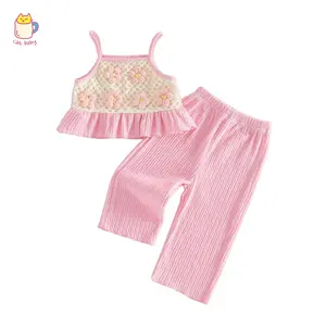 Toddler Girls 2 Piece Outfits Adorable Flower Decor Sleeveless Square Neck Crocheted Ruffled Camisole and Elastic Pants Set