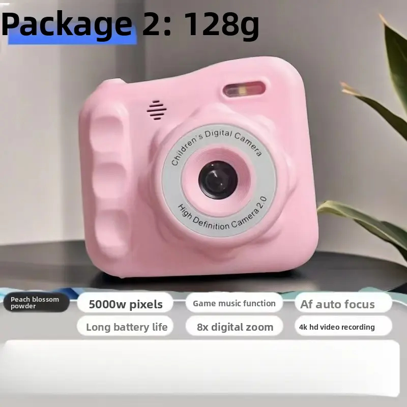 High-definition pollen-128G memory card