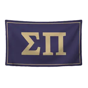 Sigma Pi Fraternity Greek Letters Flag, Two-Color Design