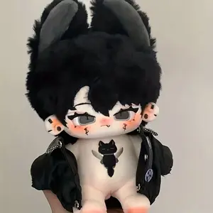 [20cm Big Ears Male Doll] 20cm New Doll Naked Doll With Big Ears And Big Tail Male Doll Tail Can Be Removed Plush Toy Birthday Gift
