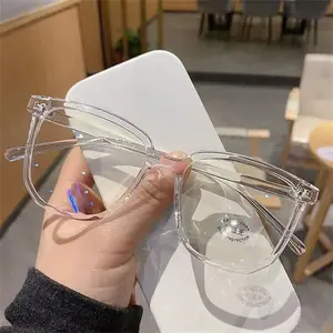 Large Square Frame Anti-Blue Light Glasses