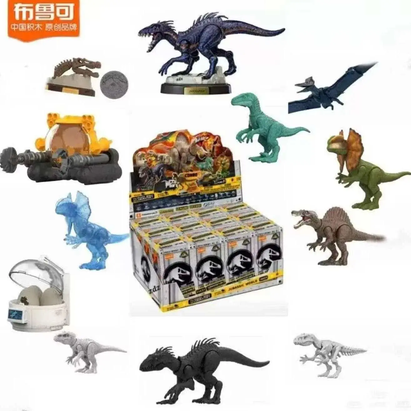 New Arrival Blokees Dinosaur Series 3 Blind Box Building Blocks Tyrannosaurus Simulation Animal Collectible Model Toy Gift