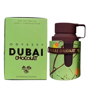 Dubai Chocolate Gourmand Edition Eau de Parfum Armaf