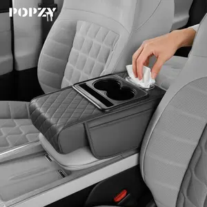 POPZY｜5-in-1 Car Center Console Cover, Multifunctional Embossed PU Leather Arm Rest Cover with Cup Holder/Phone Holder/Pocket/Tissue Holder, Height Enhancement Car Armrest Cushion for Most Cars