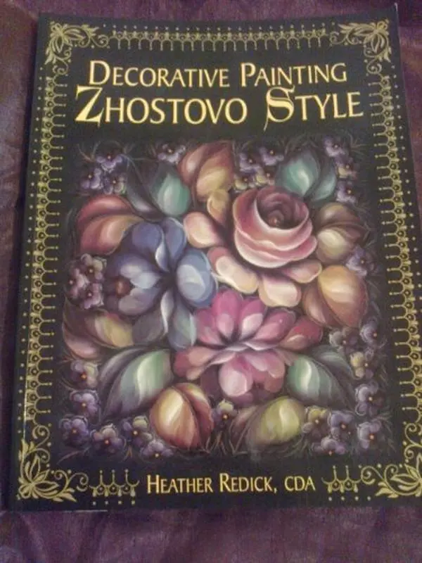 USED Book - Decorative Painting Zhostovo Style by Heather Redick (Paperback) - english