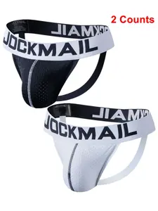 Lgbtq+ Men's Letter Print Mesh Tape Jockstrap, Breathable Comfortable Thong for Daily Wear, Fashion Men's Sexy Underwear for All Seasons, Back To School Underwear for Men, Undergarments
