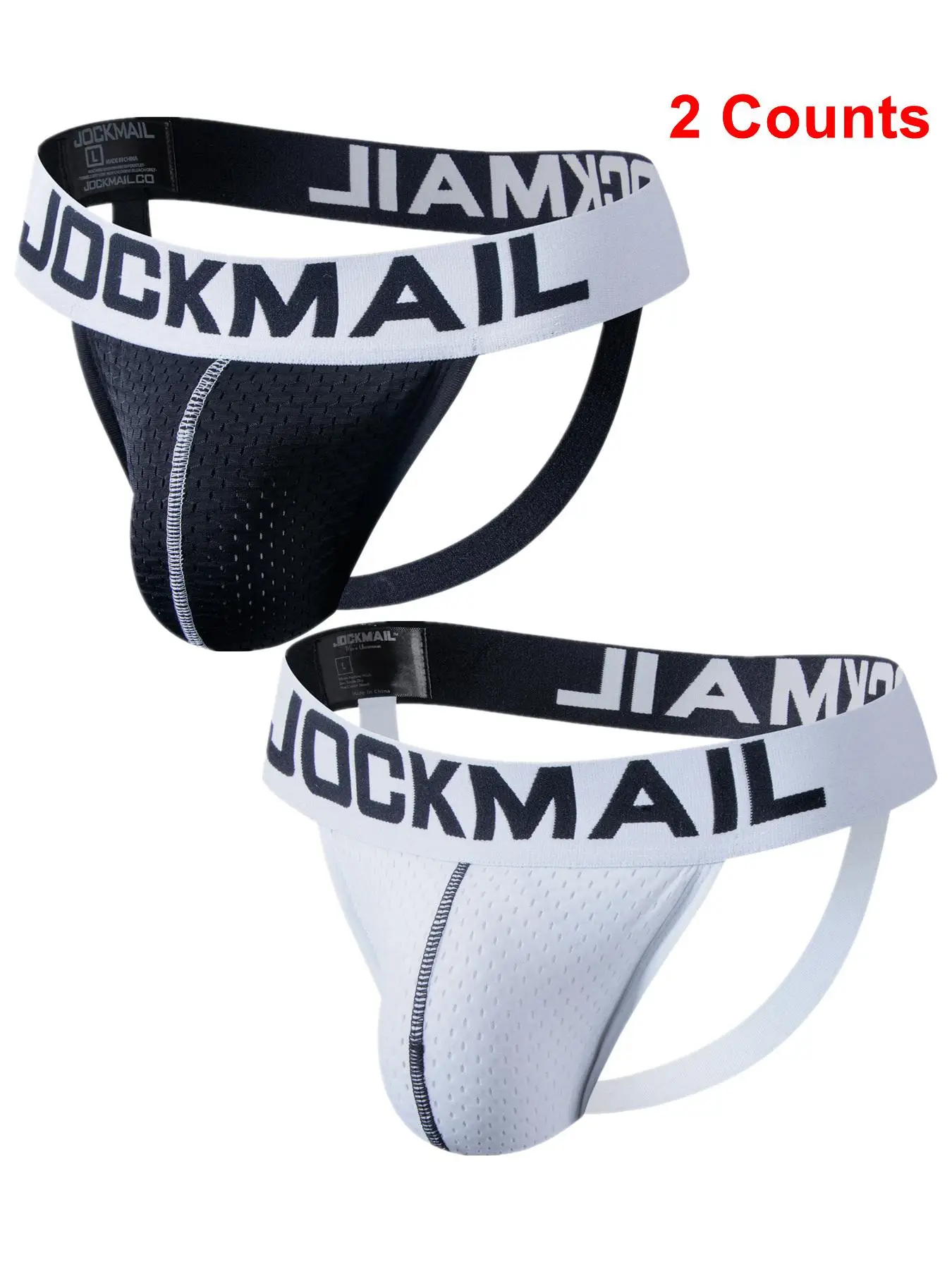 Lgbtq+ Men's Letter Print Tape Jockstrap, Breathable Comfortable Thong for Daily Wear, Fashion Men's Sexy Underwear for All Seasons, Back To School Un