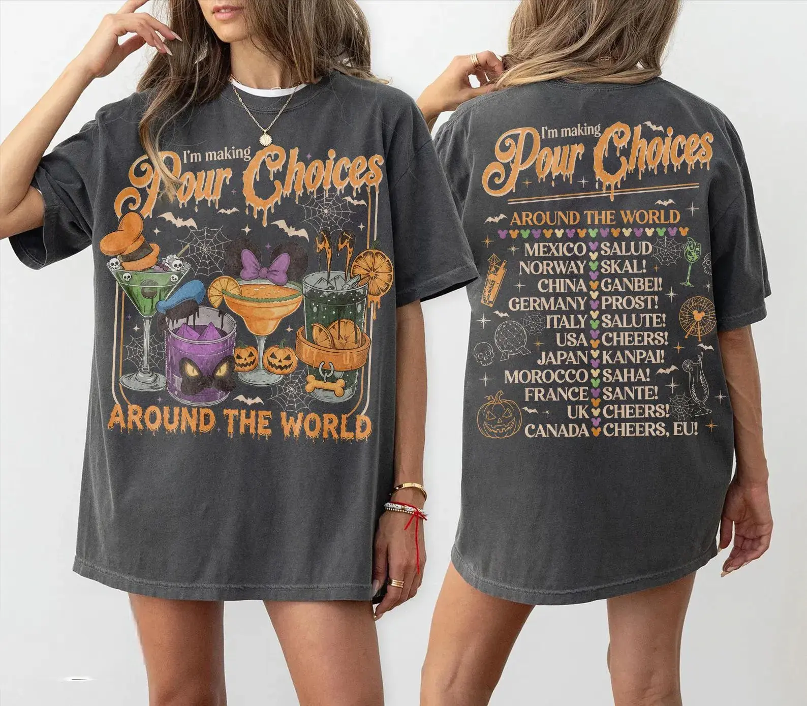 Retro WDW Drinking Around The World Shirt, EPCOT Halloween Shirt, WDW Food And Wine Tee, Spooky Season Drinking Shirt