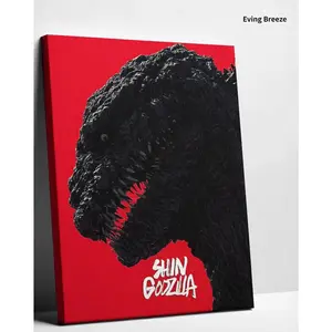 Iconic Shin Godzilla Monster Canvas Art Print, Classic Movie Wall Poster, Wall Decor For Living Room And Bedroom