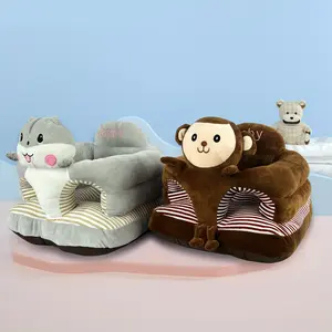 Baby Seat learning to sit sofa, soft, thickened, sturdy, suitable for babies to learn to sit and play safely, children's practice sitting, cartoon seat, easy to carry, easy to assemble, interior decoration