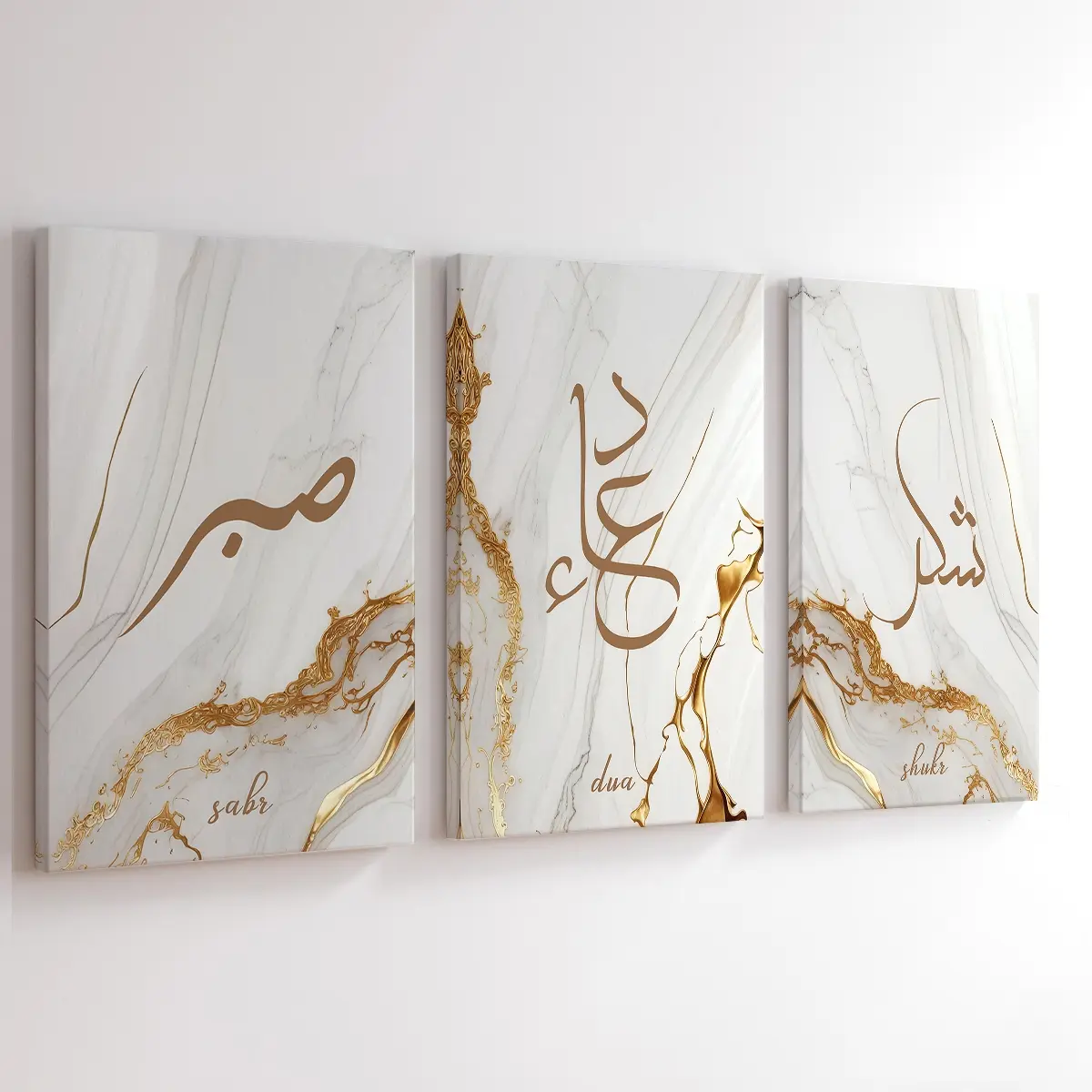 3Pcs/Set Wooden Framed Canvas Sabr, Dua & Shukr Artistic Wall Art, Islamic Canvas Posters, Mural Wall Art, Wall Picture For Office, Living Room, Bedroom, Dorm, Perfect Gift for Friends and Family, Waterproof Canvas, Ready To Hang