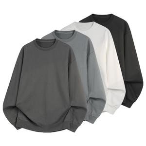 Men's  Contrast Binding Drop Shoulder Casual Fitted Sweatshirt, Regular Fit Long Sleeve Round Neck Pullover for Spring & Fall, Crewneck Top