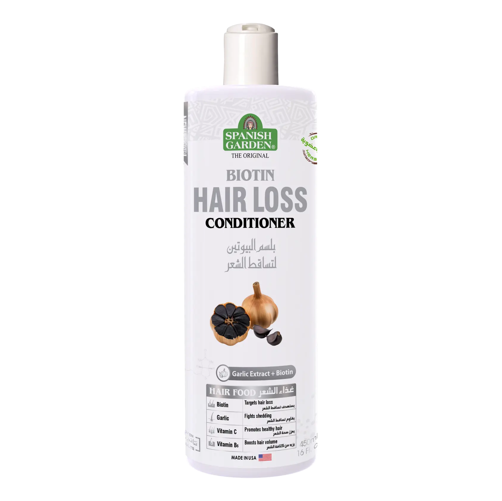 Biotin Hair Loss Conditioner for Hair Growth, Strength & Volume – Sulfate-Free Anti-Hair Fall Conditioner for Thinning & Damaged Hair