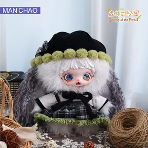Micoco 600% The Secret of the Forest Plush Toy Doll BlindBox Collection,summervibes