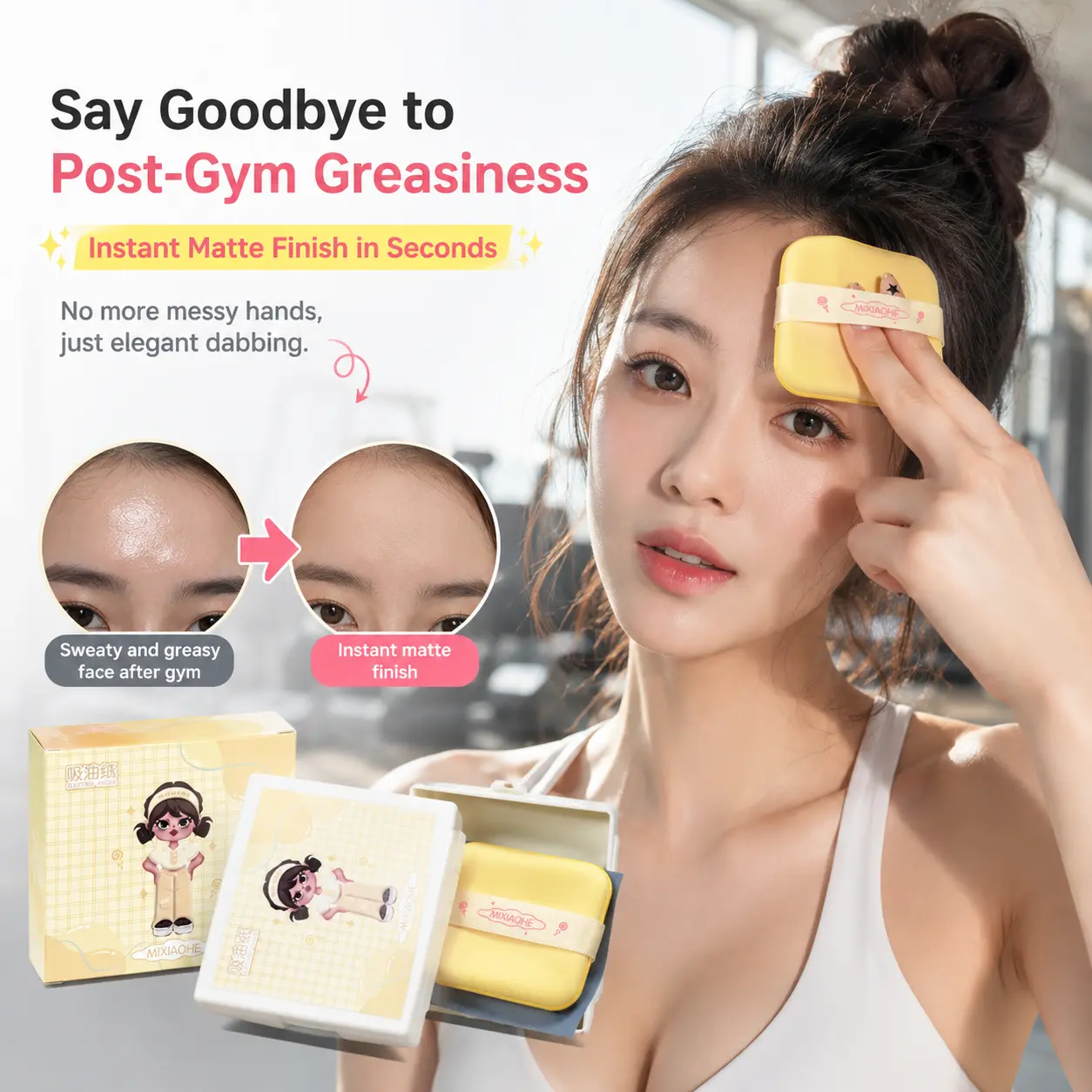 Oil-Control Face Blotting Sheets, 100-Sheet Box (3-Month Daily Use), Skin-Friendly, Base Makeup-Safe, Unisex Matte Finish Oil & Sweat Absorber for All Skin Types