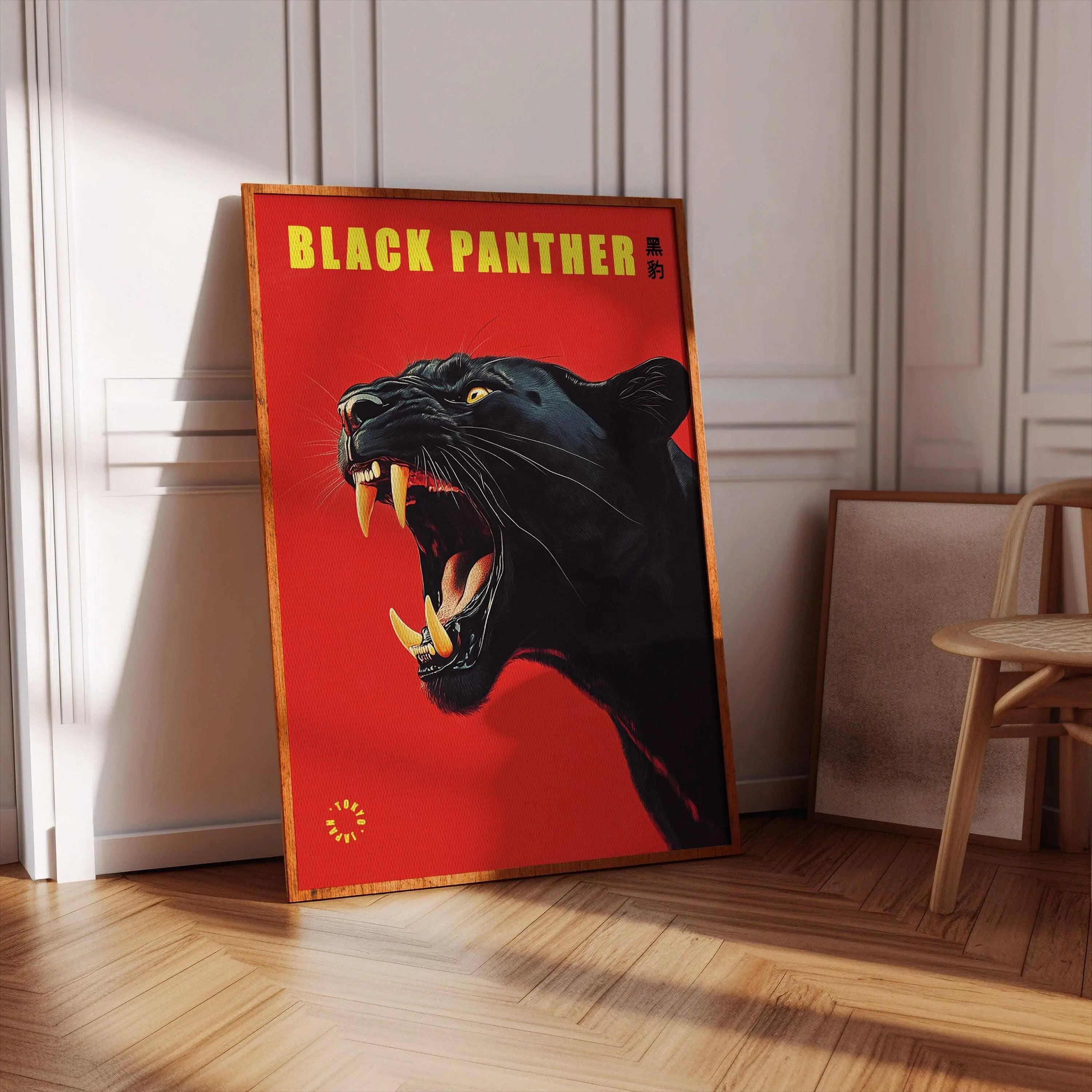 vintage black panther poster, black panther poster, trendy wall art, cat wall art