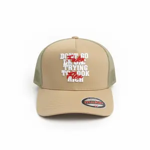 MUKA 'Fake Flex' Trucker Hat (Khaki) T5501B