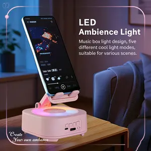Phone Stand Bluetooth-compatible Speaker 3-In-1,  Surround Sound RGB Ambiance Light, Rotatable Foldable Desktop Lazy Holder for Streaming Live Fitness