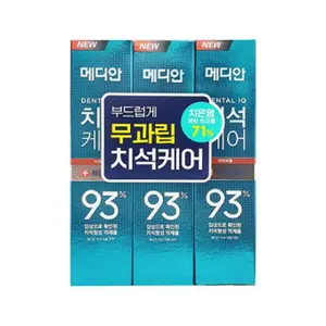 Median Non-Granulated Tartar Care Toothpaste (3-Pack)