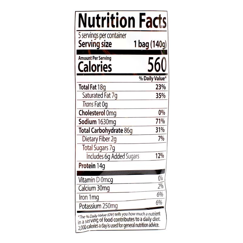 Samyang Buldak Ramen Black, Hot Chicken Flavor 5pk 24.7 oz Spicy Korean Instant Food Noodle black buldak Pansit