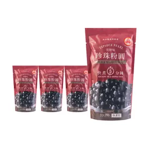 4Packs WuFuYuan Boba Tapioca Pearl, Black Sugar Flavor, Ready in 5 Minutes, 8.8 Oz. per Pack