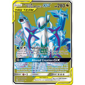 Pokemon TCG Arceus & Dialga & Palkia GX (Full Art) Cosmic Eclipse Near Mint Trading Card Single