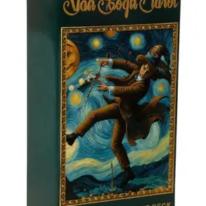 Van Gogh Tarot Cards Set, 78 Premium Quality Paper Tarot Cards, Artistic Style Divination Tool, Perfect Halloween & Christmas Gift