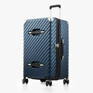LUGGEX 28 Inch Trunk Luggage, Expandable PC Hard Shell Large Checked Suitcase with Shock - Absorbing Wheels & TSA Lock