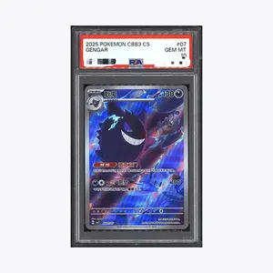 （No returns or exchanges on sold items）Pokemon PSA 10 Gengar Art Rare  Gem Pack Vol.3 S.Chinese