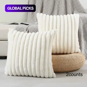Solid-Color Faux Fur Throw Pillow Cover, 2-Count Soft Comfortable Striped Decorative Cushion Covers without Filler, Household Decoration Supplies for Home Living Room Sofa Couch #GLOBAL PICKS