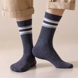 Men's 5 pairs socks, strictly selected cotton, autumn&winter mid-tube sweat-absorbent business men's striped men's long socks Breathable socks  men Menswear Soft