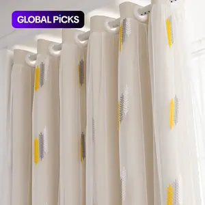 Wheat Ear Pattern Double-layer Design Blackout Curtain, 1 Count Fabric & Gauze Integrated Sunshade Curtain, Home Decor Curtain for Bedroom Living Room, Valentine's Day Gift