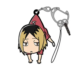 Haikyuu Tsumamare Chibi Keychain- Kenma Kozume
