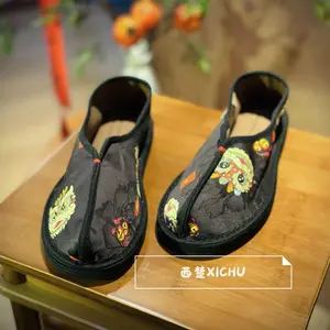 Little Lion Dance - [Spring New - Xichu XICHU Handmade Melaleuca Cloth Shoes]A Touch of Oriental Elegance. Traditional Craft, Modern Design.#NewChineseStyle#ClothShoes#ChineseCulture#ComfortableShoes#Elegant