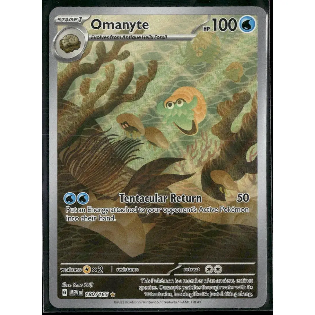 SV: Scarlet & Violet 151 Omanyte #180/165