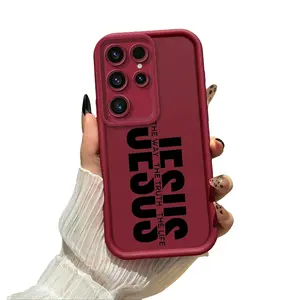 2026 New Jesus Fashion Pattern TPU Phone Case for Samsung, Military-Grade Anti-Fall, Anti-Scratch All-Inclusive Cover Compatible with Galaxy S26 Ultra S25 Ultra S24 S23 FE S22 S21 Plus A54 A53 A52 A36 A35 A34 A33 A17 A16 A15 A14 A13, Accessories, Smartpho